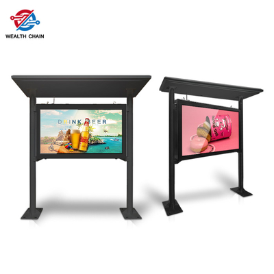 65“ Zonnescherm Openluchtlcd Kiosk met Media Player-Sprekersnetwerk