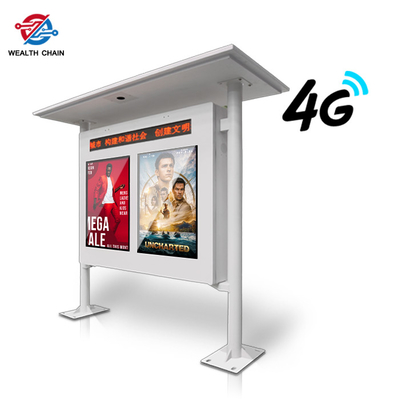 4G het Park openlucht digitale signage van de netwerkkant van de weg kiosk 55“ door de 3 Schermen voor Informatievertoning