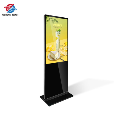 Het commerciële LCD Digitale Scherm voor het Hotelwandelgalerijen van Real Estate van Luchthavenssupermarkten