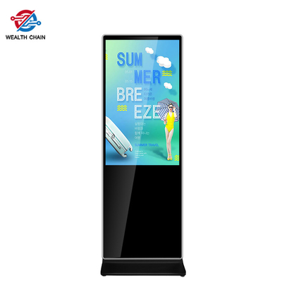 Het commerciële LCD Digitale Scherm voor het Hotelwandelgalerijen van Real Estate van Luchthavenssupermarkten