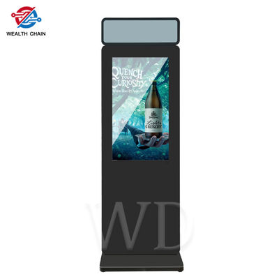 LCD 32 Duimvloer die Digitaal Signage Vertonings Acrylteken bevinden zich