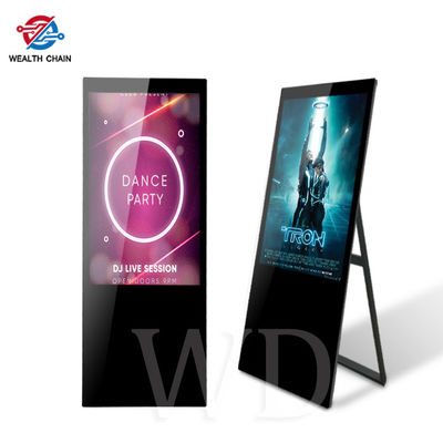 Vouwbare Standalone LCD Draagbare Digitale Signage Media Player met Beweegbare Gietmachine